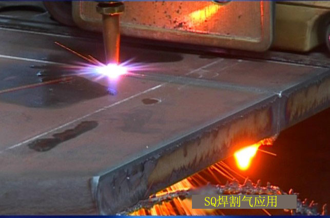 增效切割氣的切割原理是什么