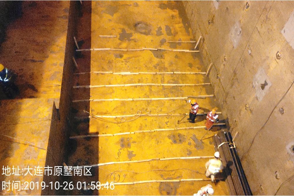 Round steel